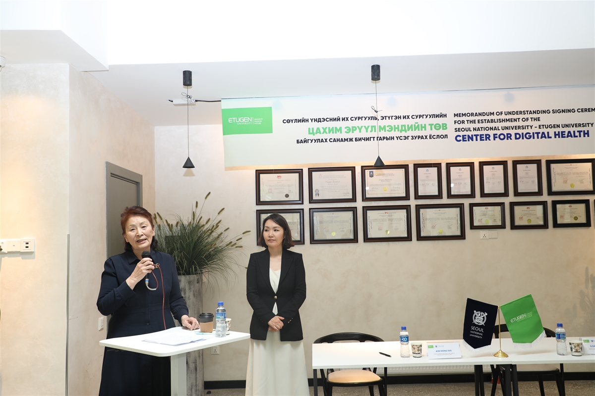 Delegation meeting at Etugen University