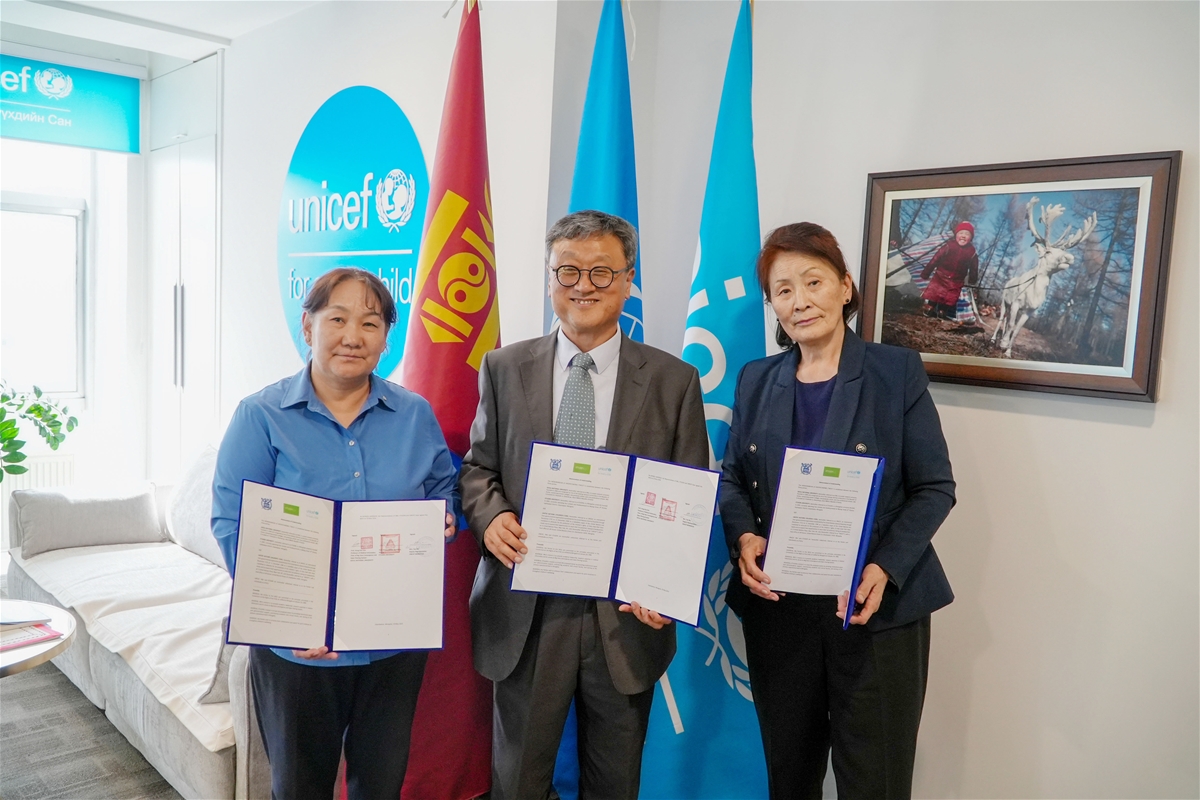 Representatives from SNU, Etugen University, and UNICEF during the official signing ceremony